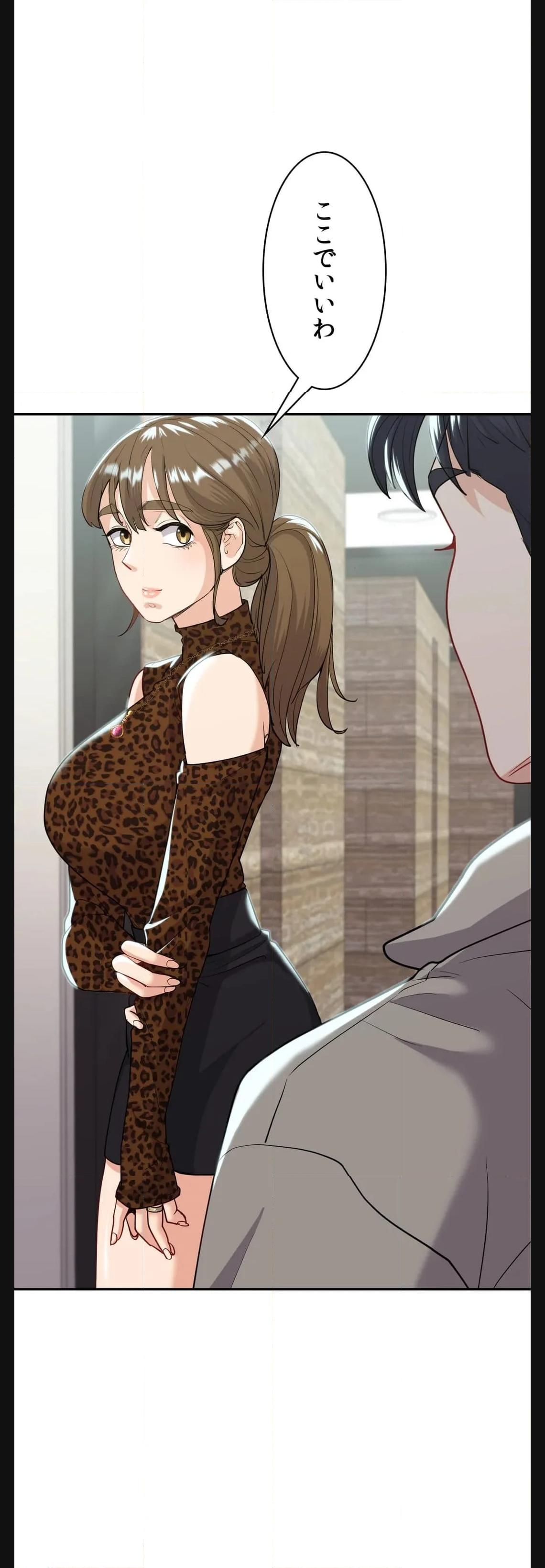 P45