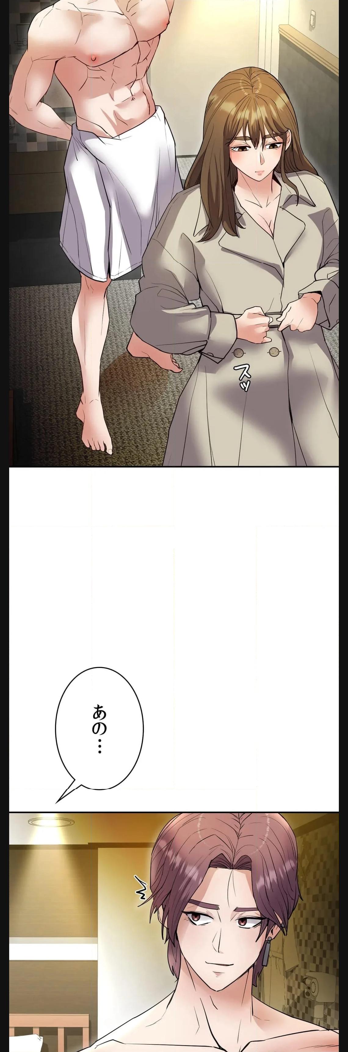 P43