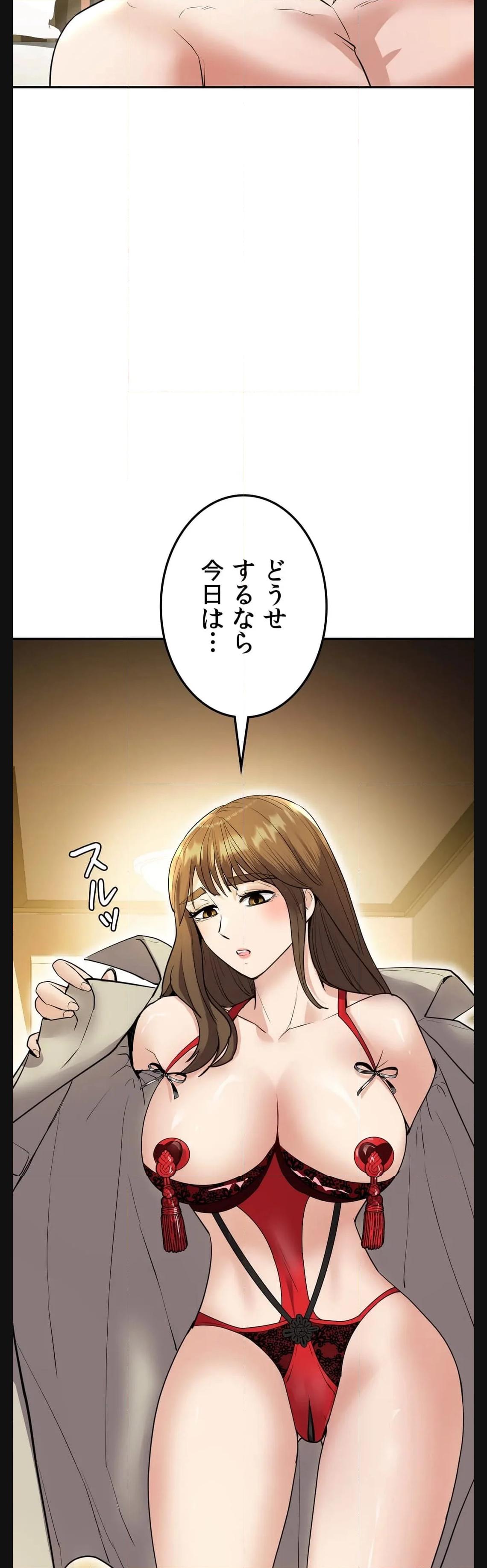 P44