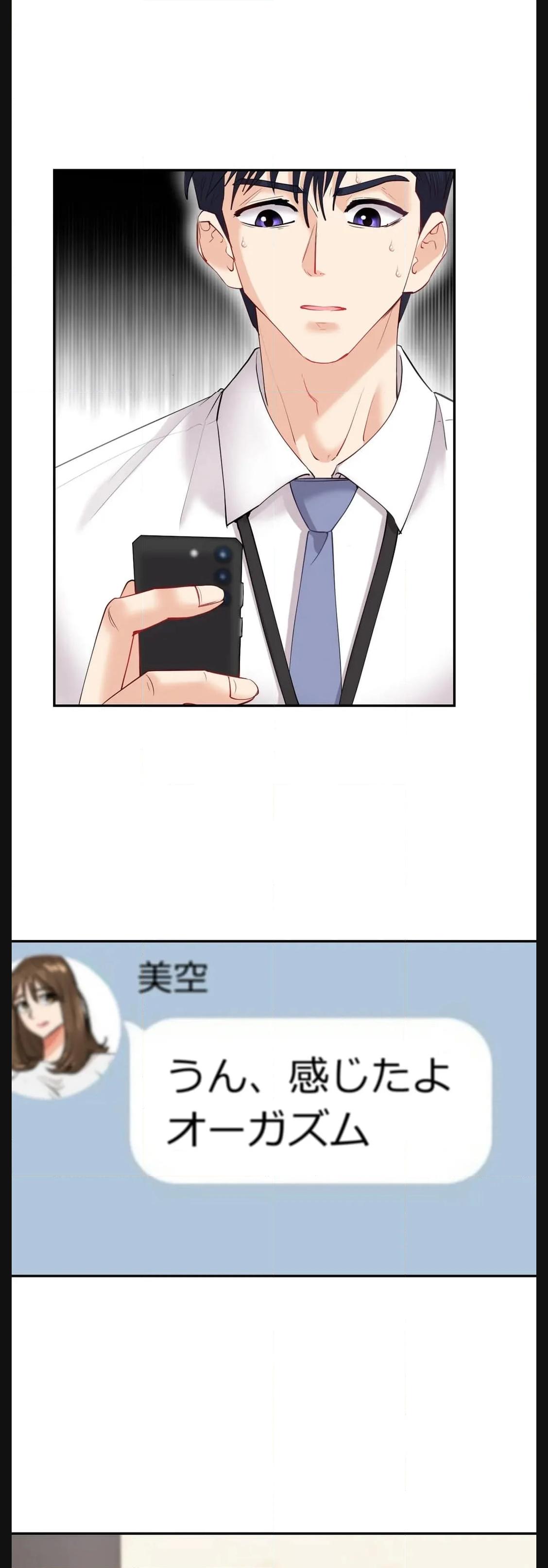P43