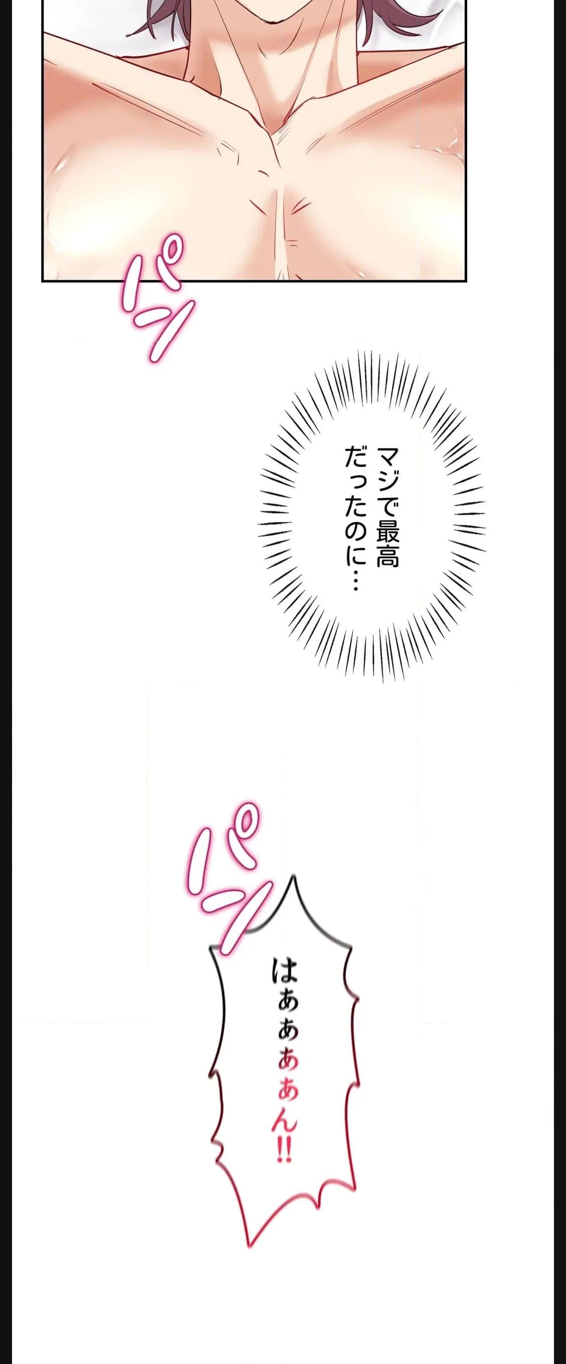 P49