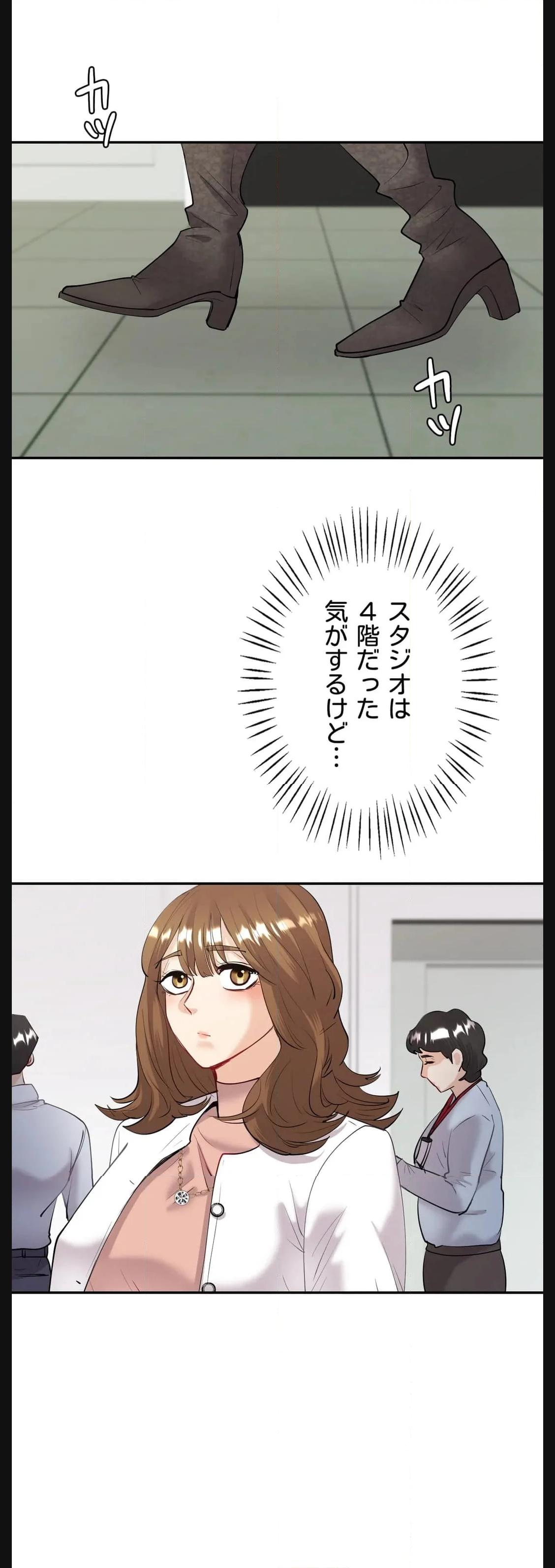 P44