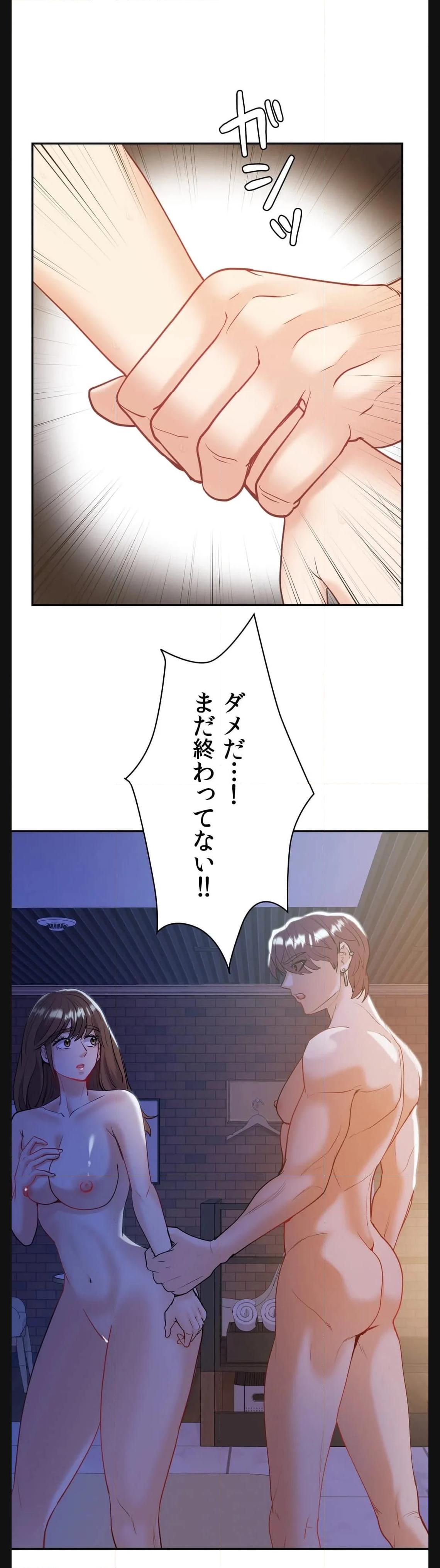 P41