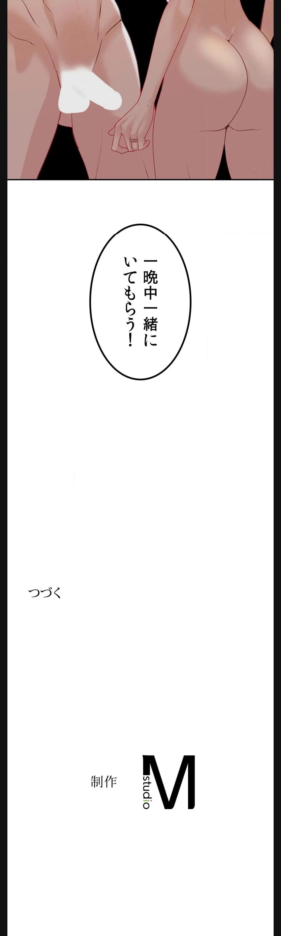 P43