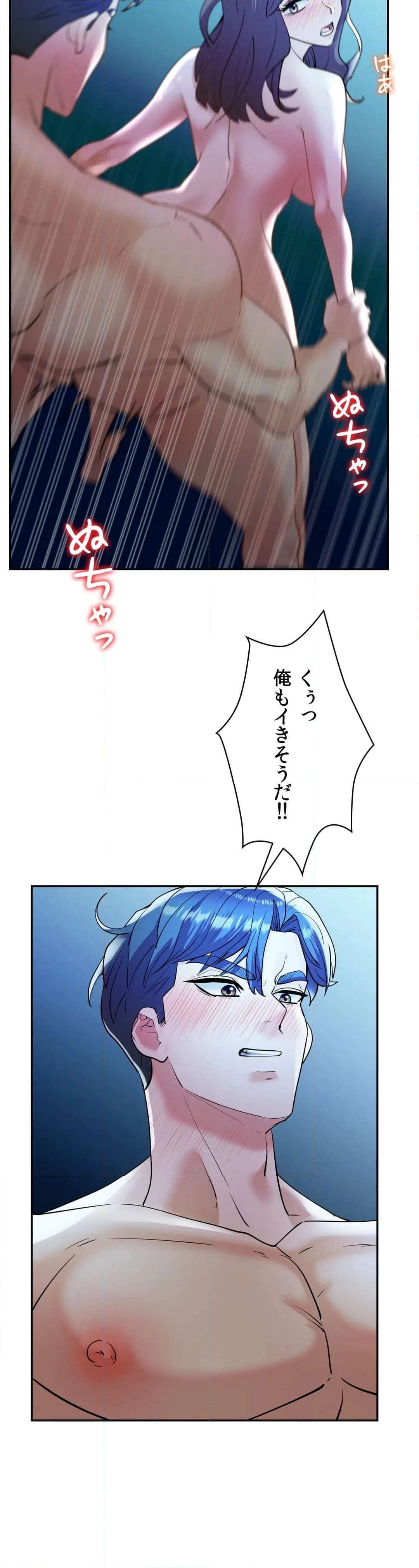 P34