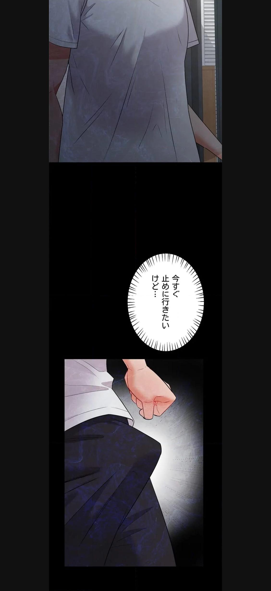 P46