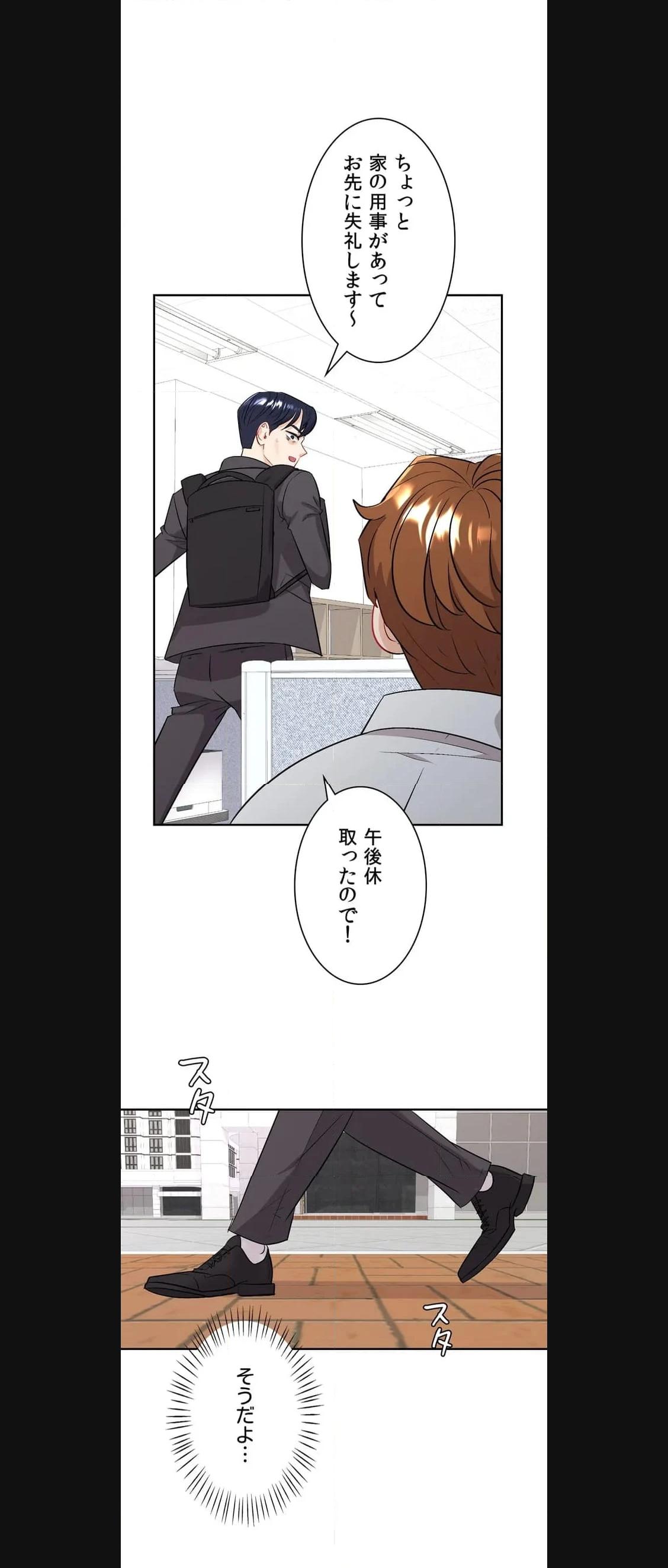 P58