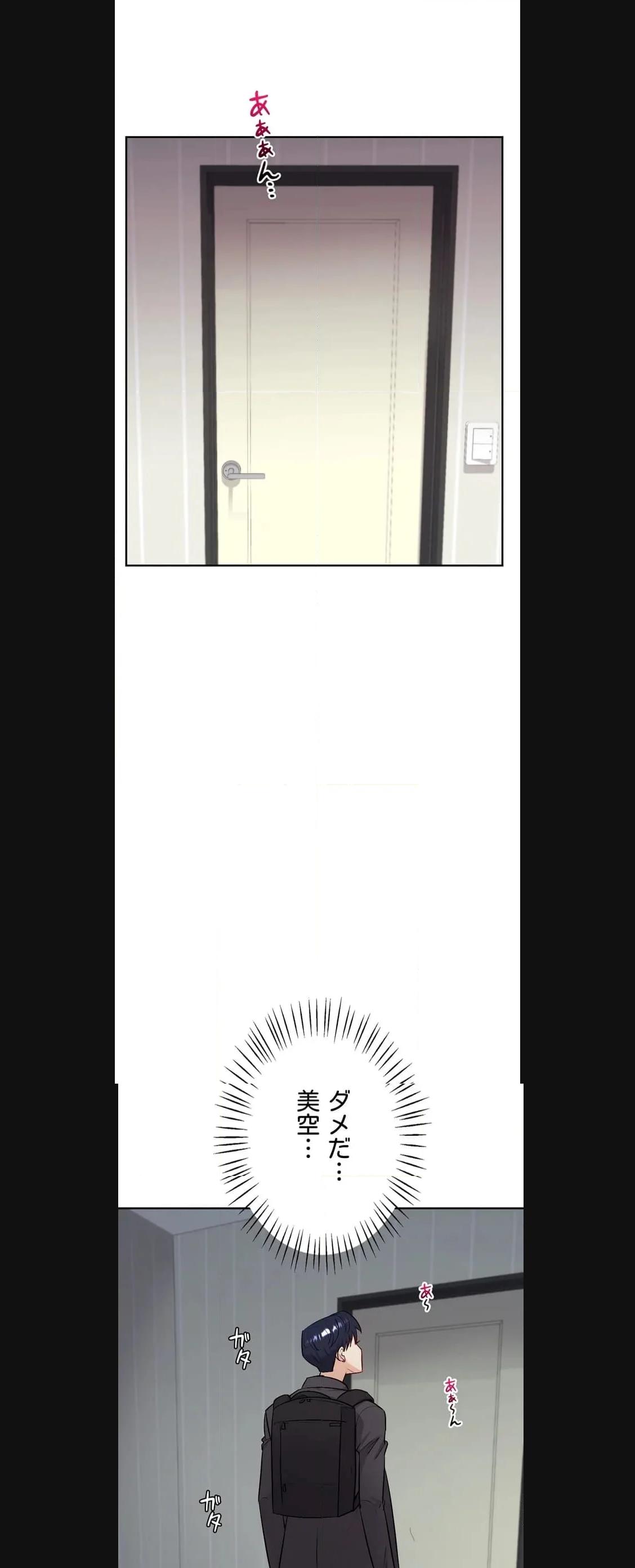 P66