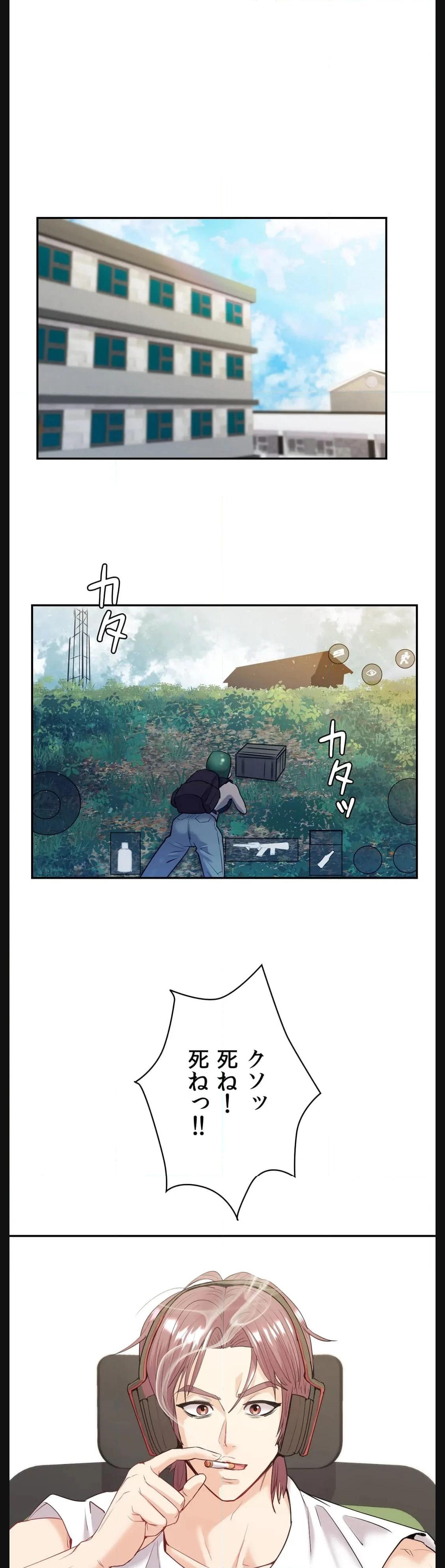 P32