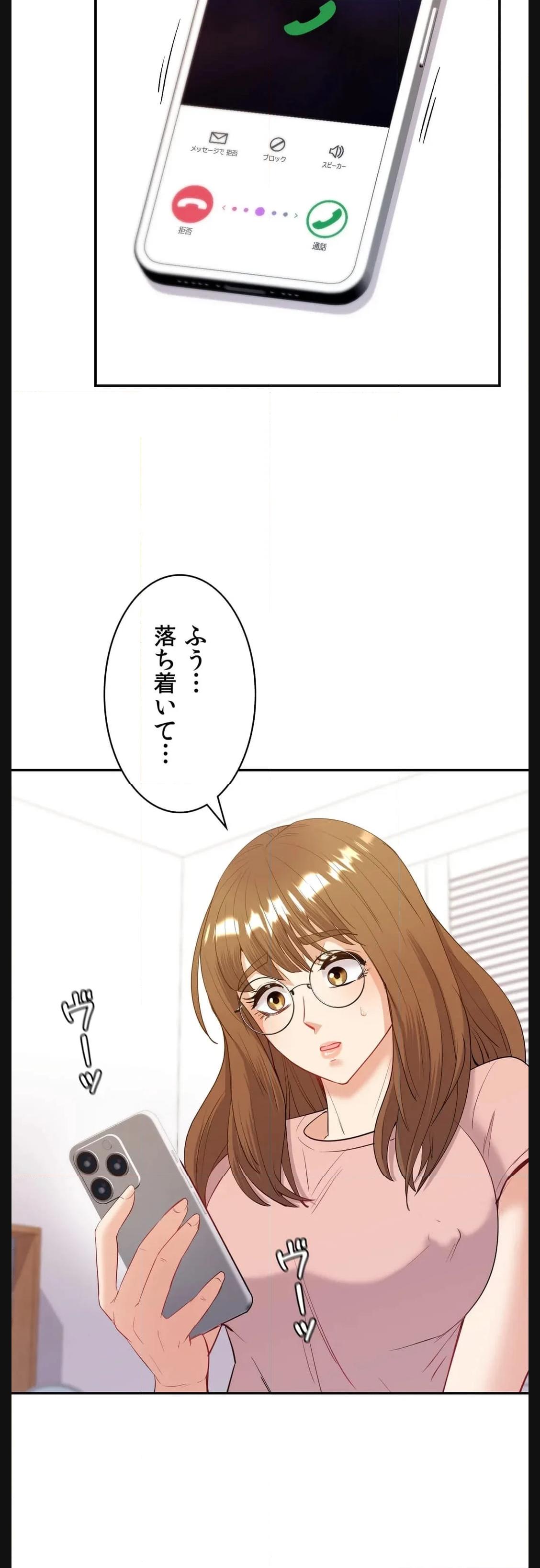 P44
