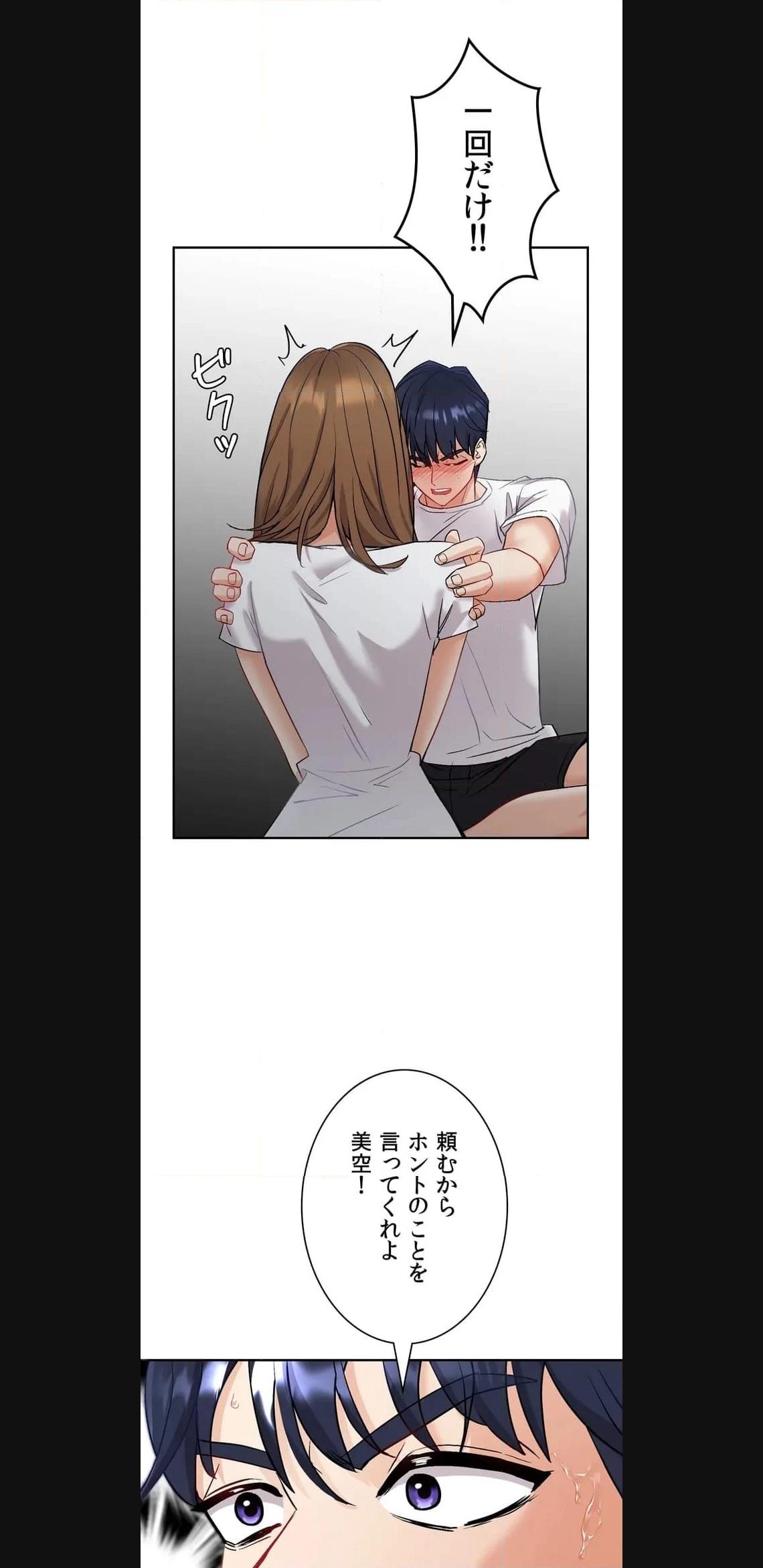 P34