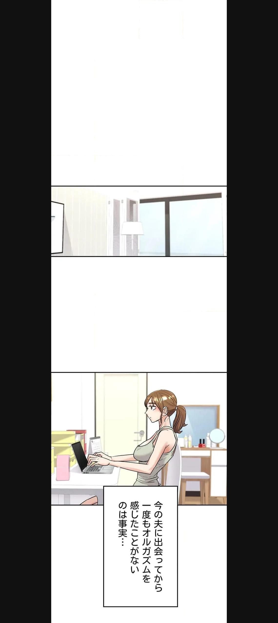 P44