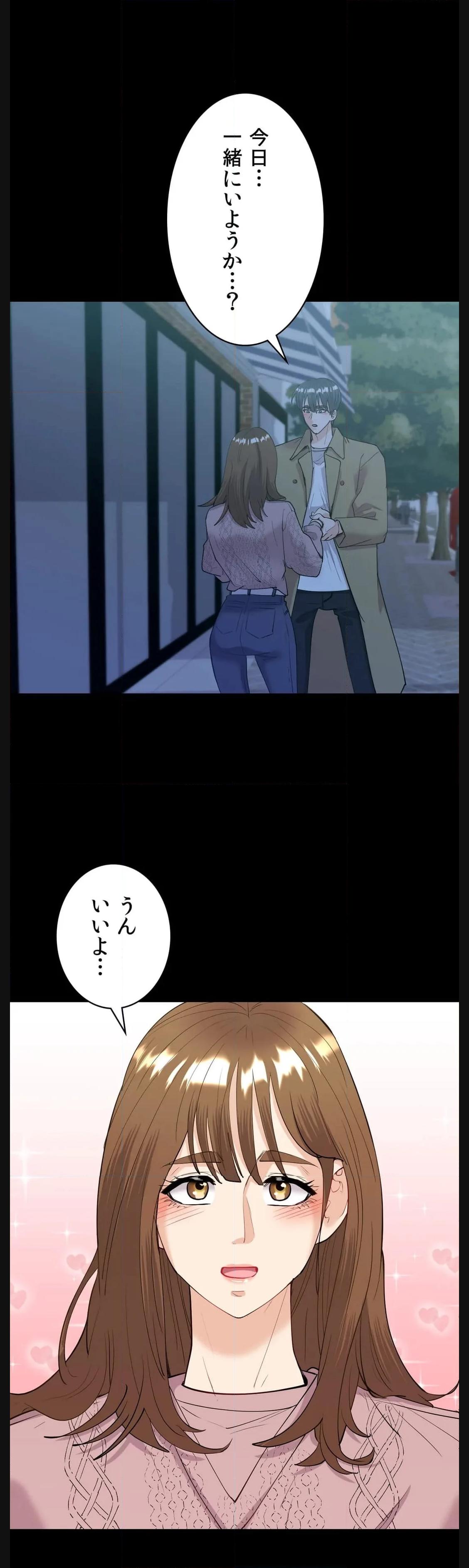 P34