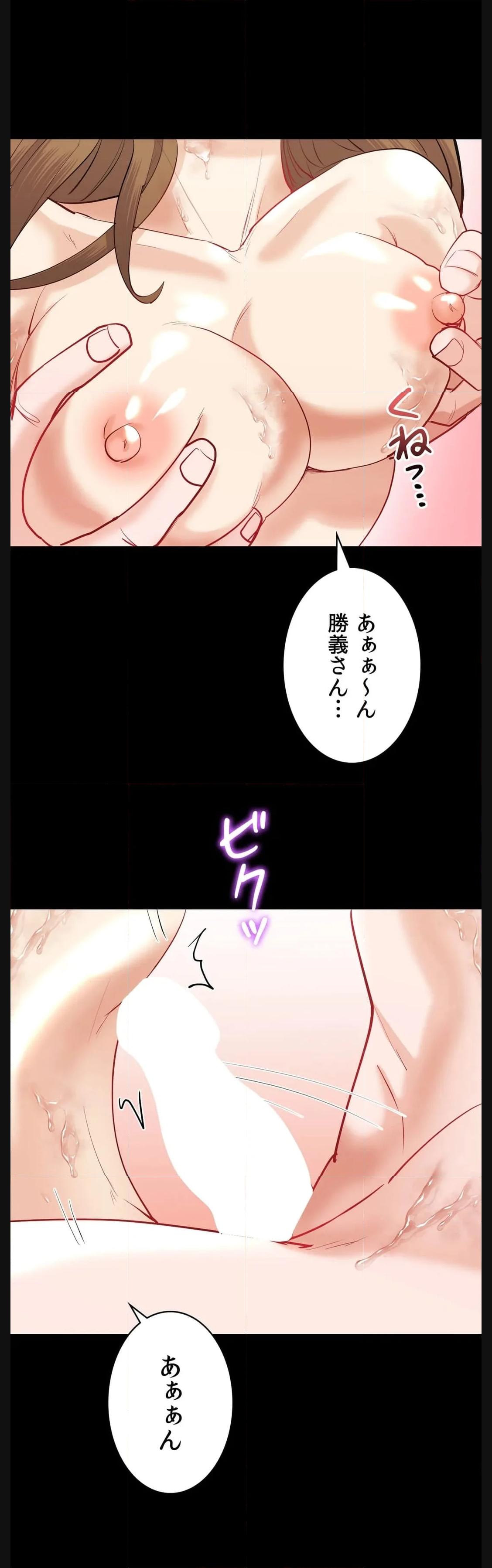 P39