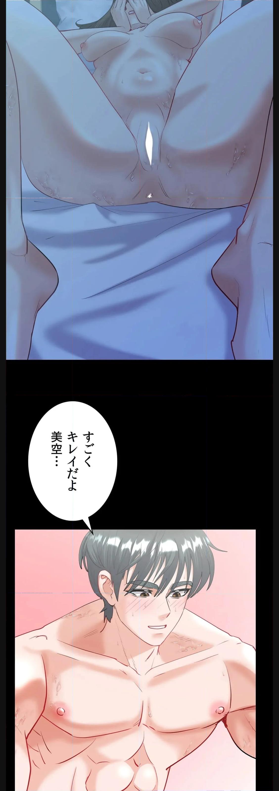 P43