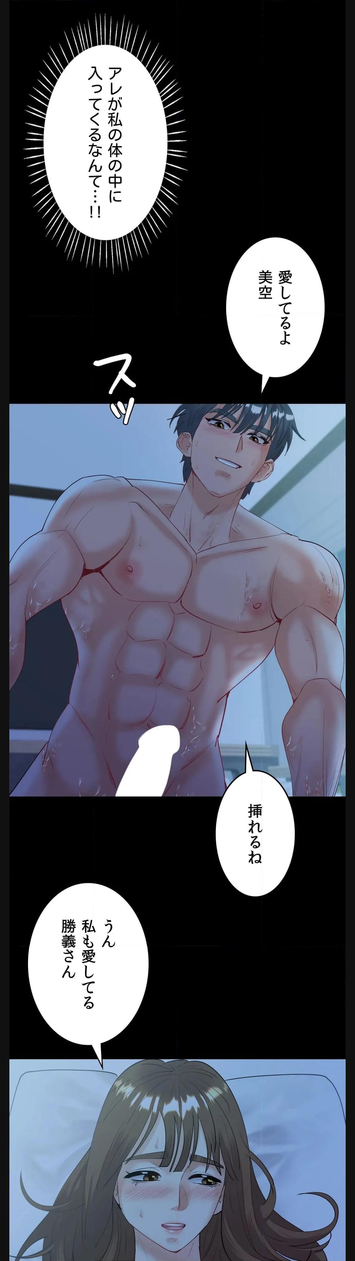 P46