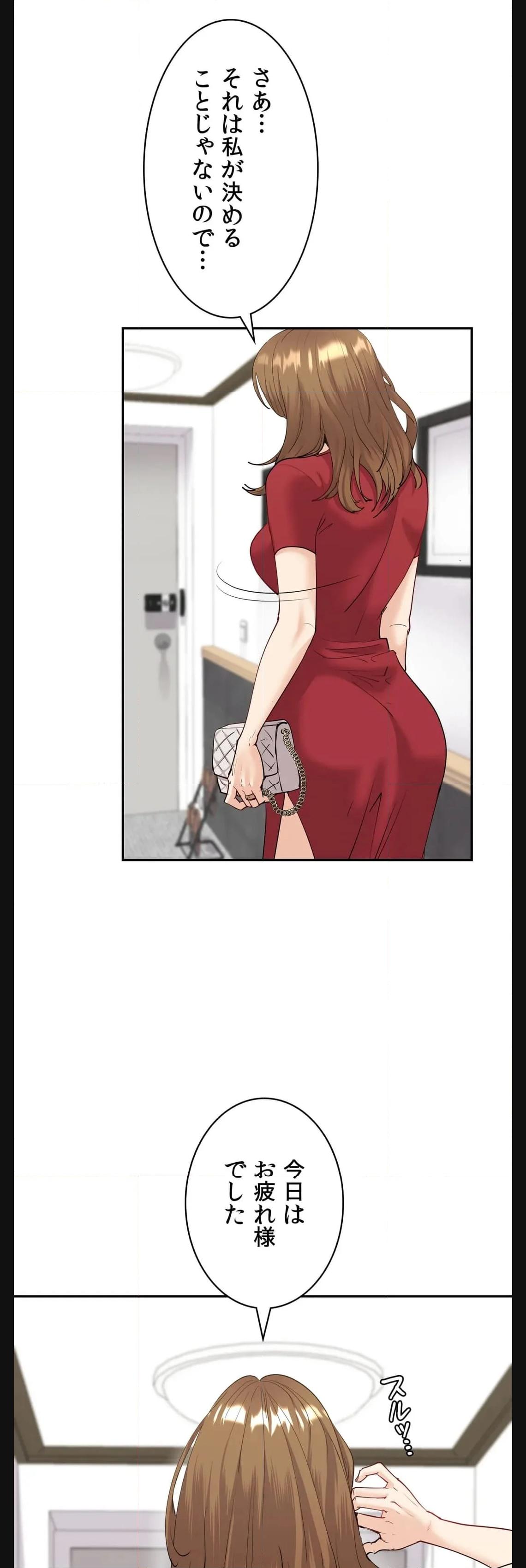 P46