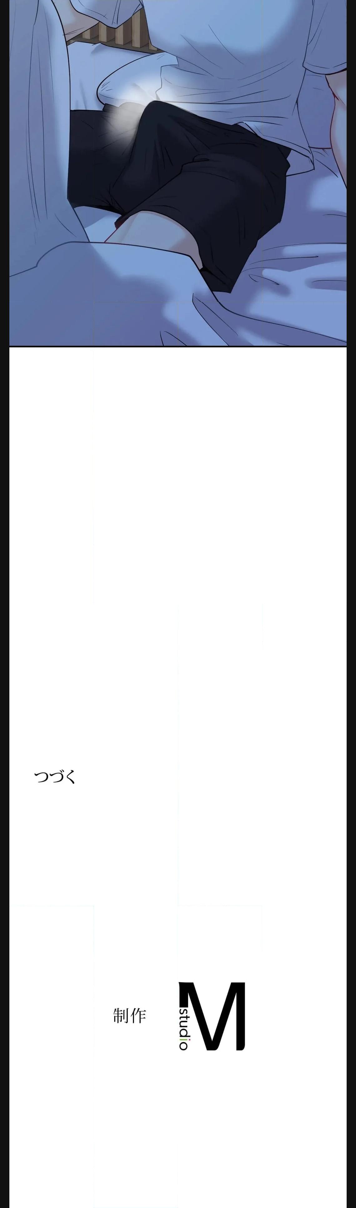 P53