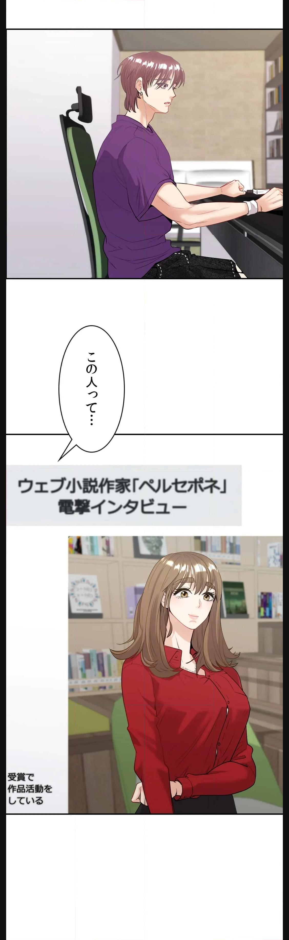 P43