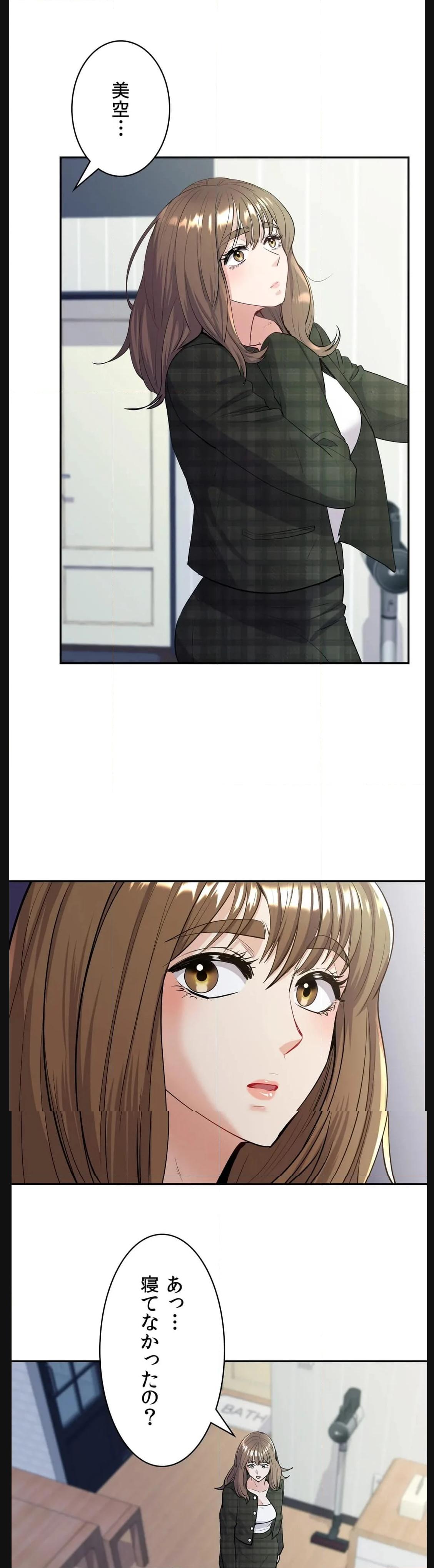 P38