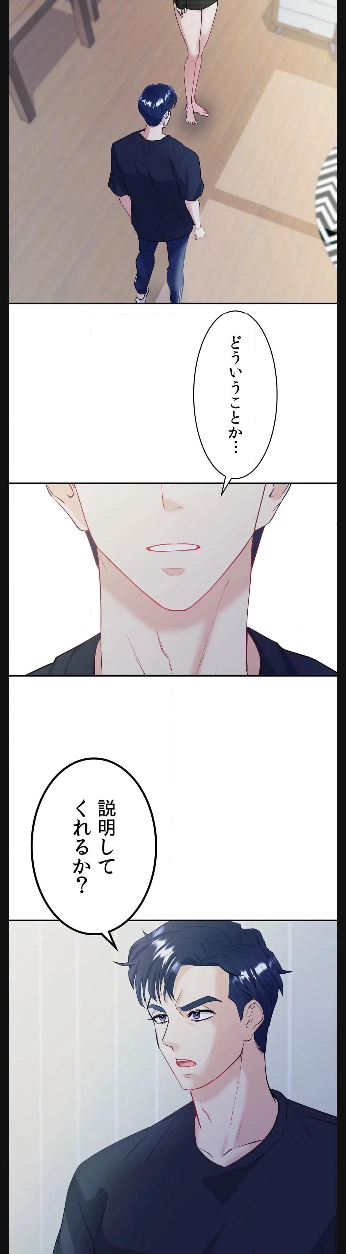P39