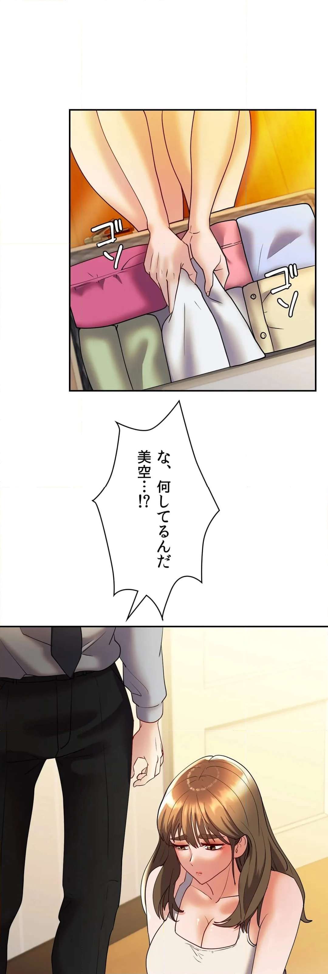 P38