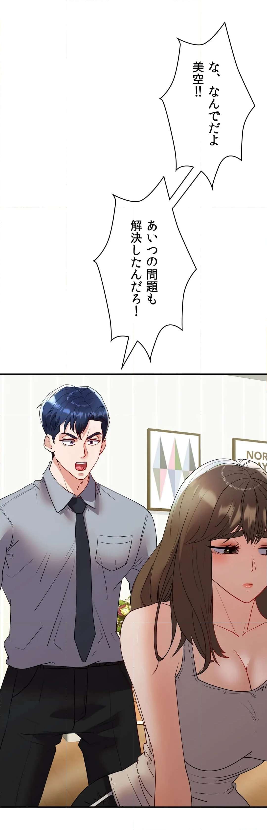 P43