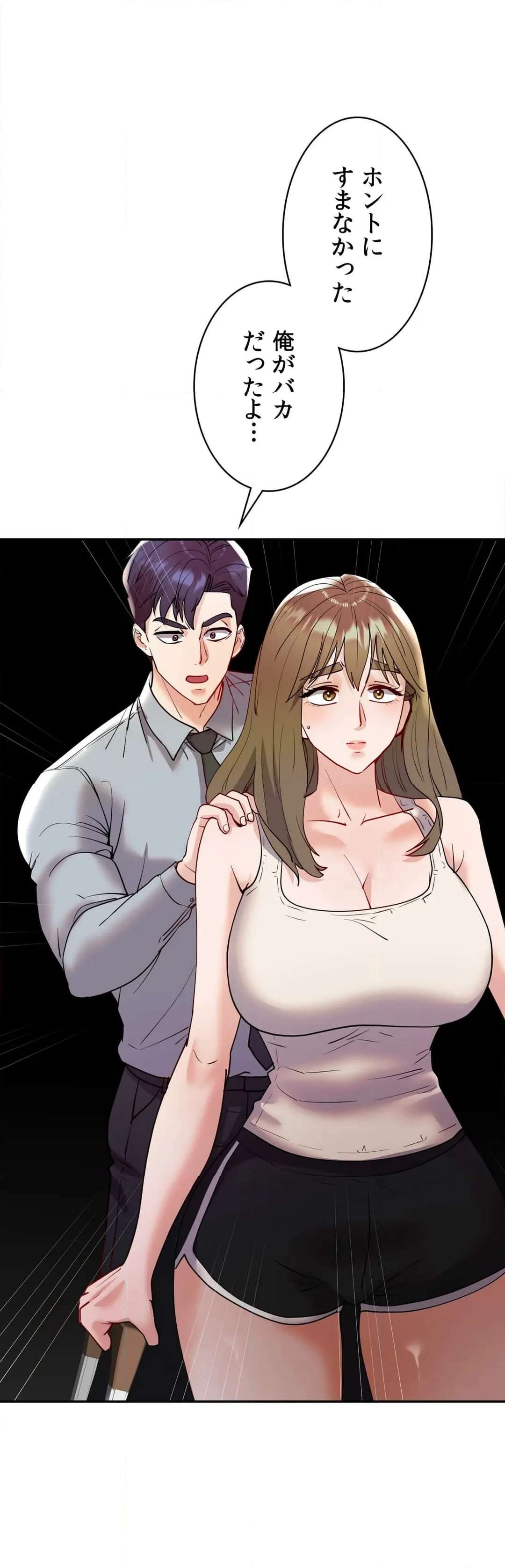 P45