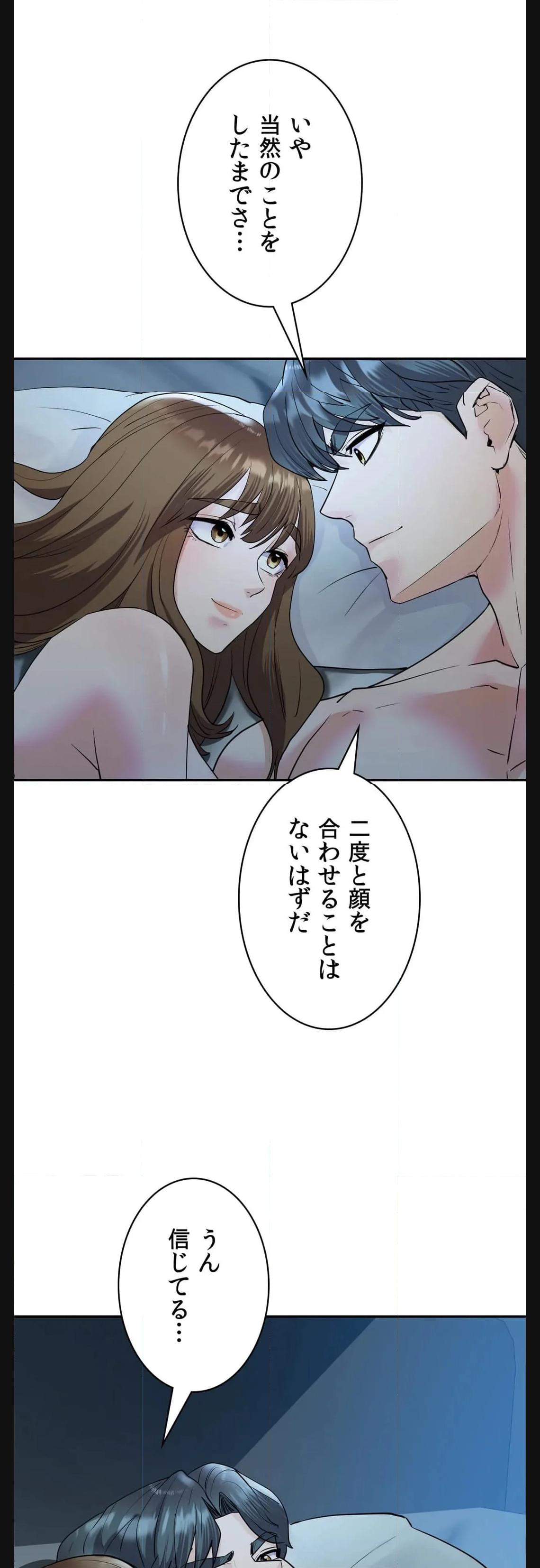 P43