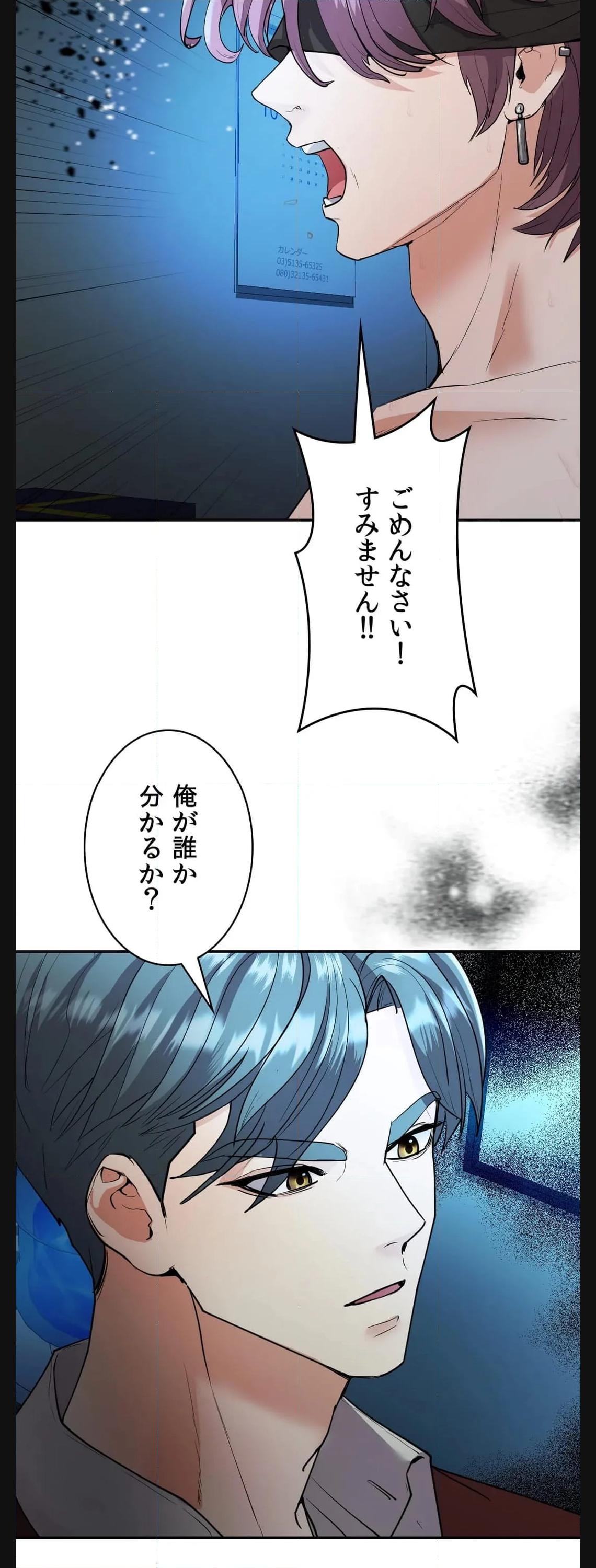 P30