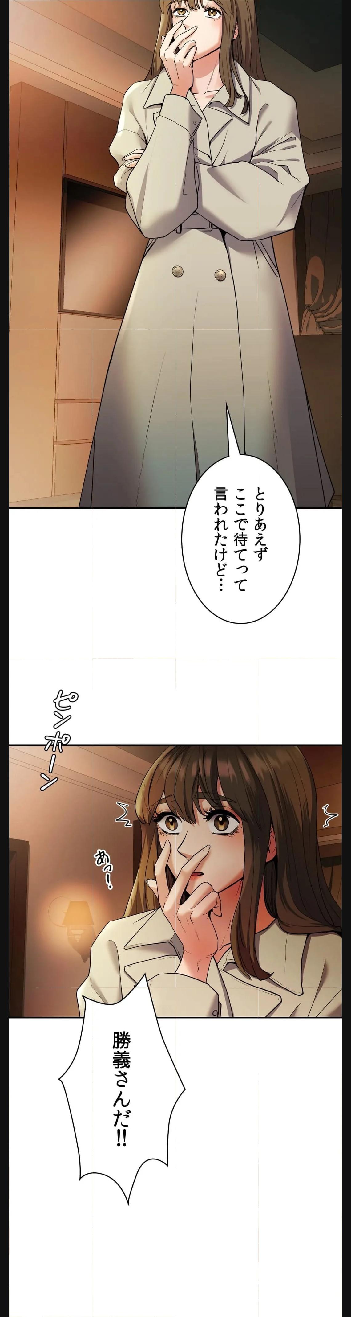 P43