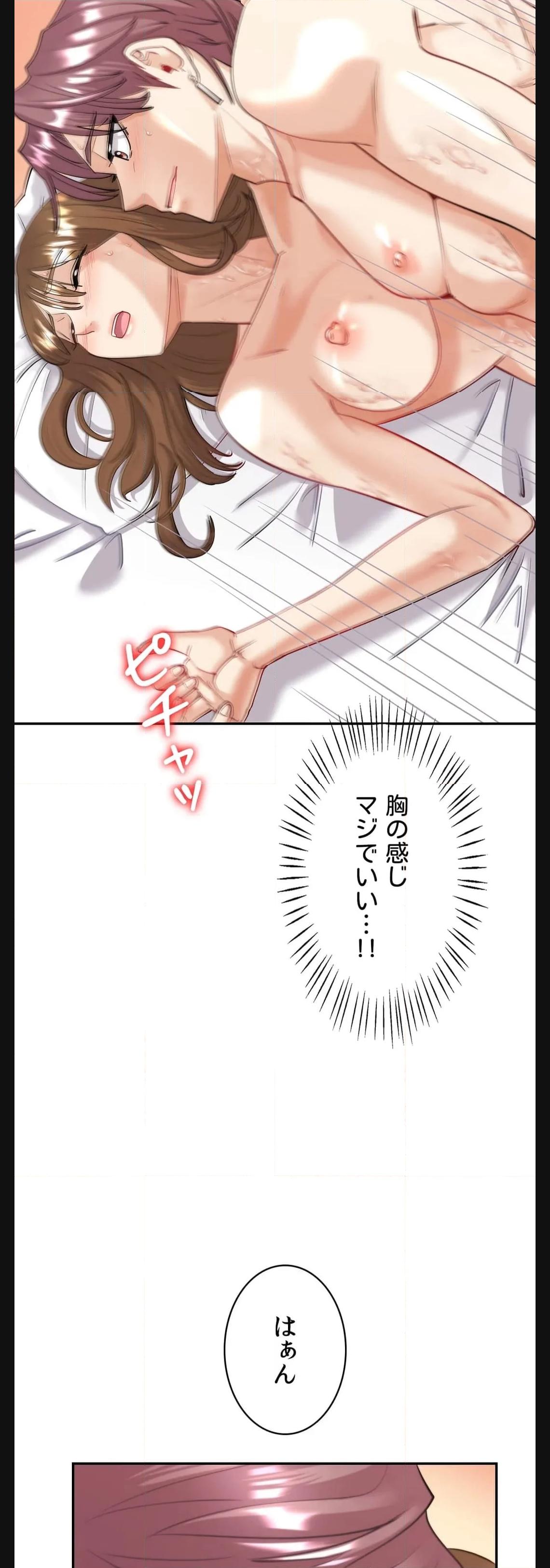 P44