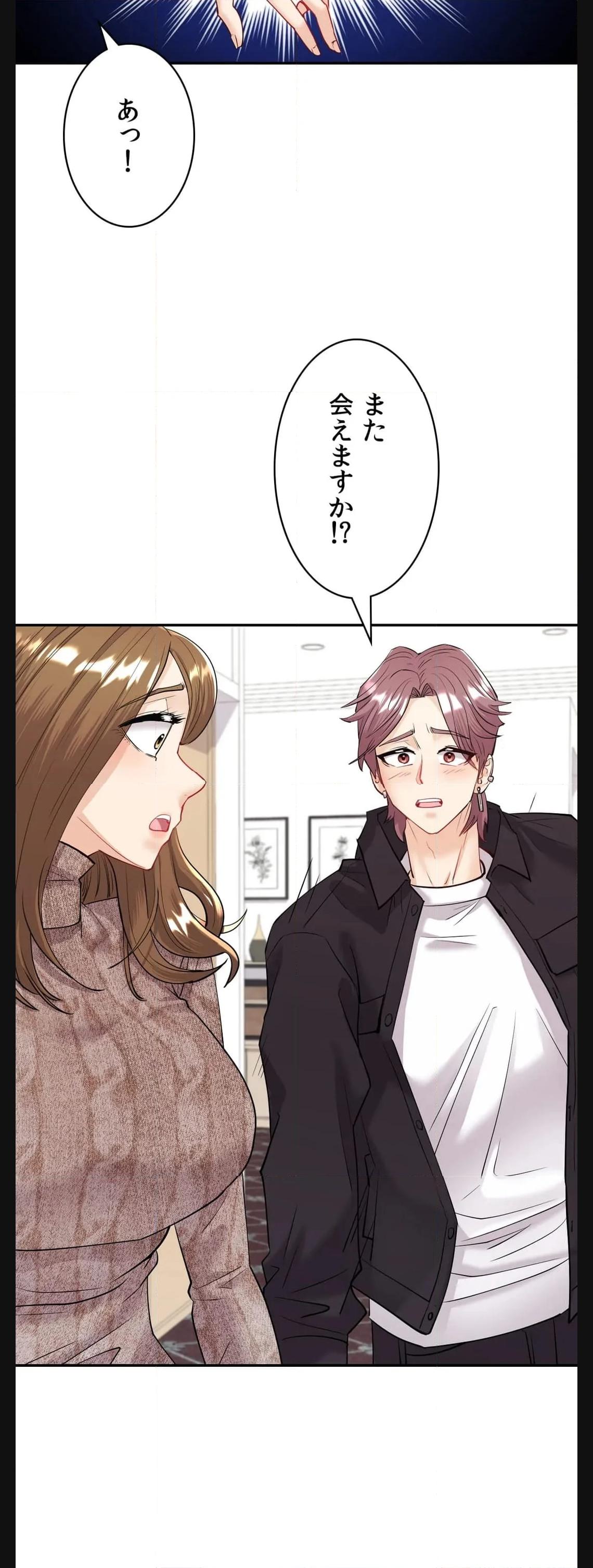 P53