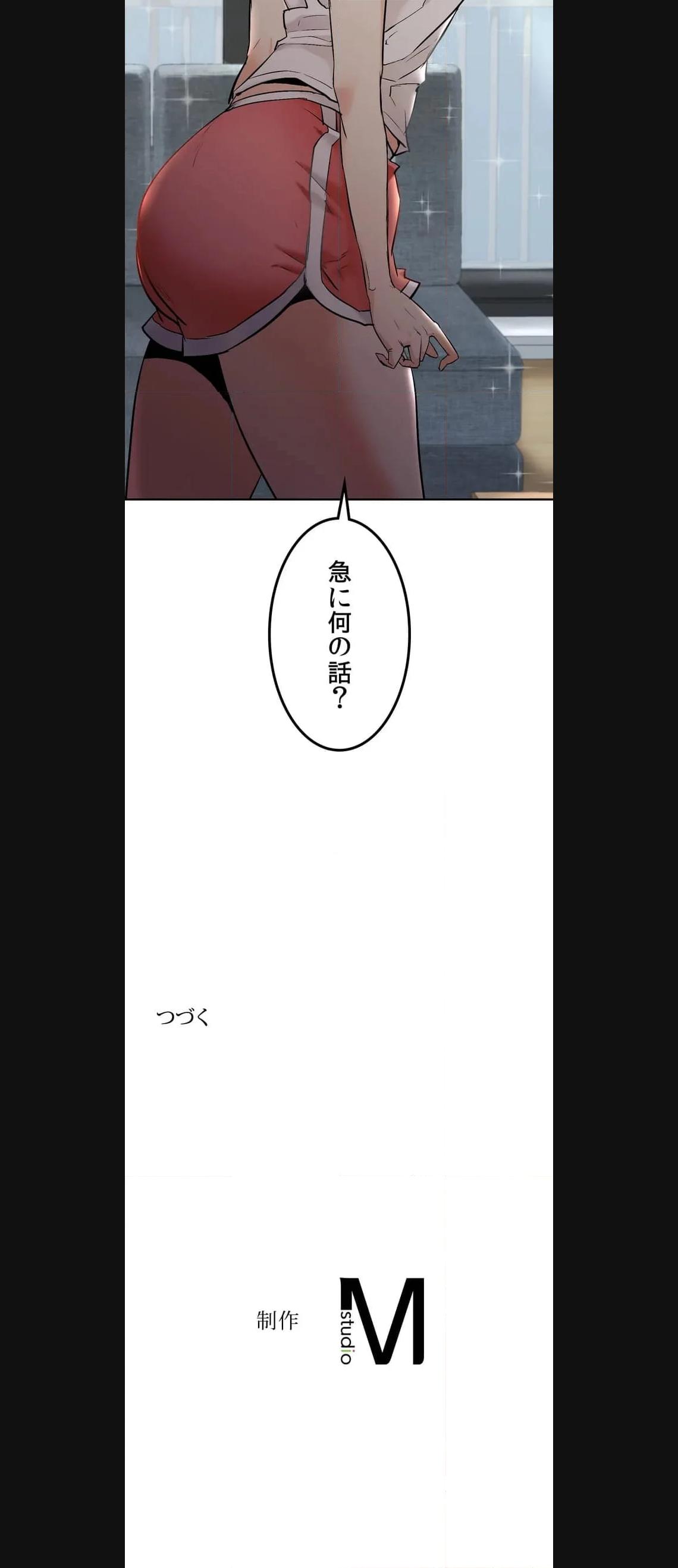 P108