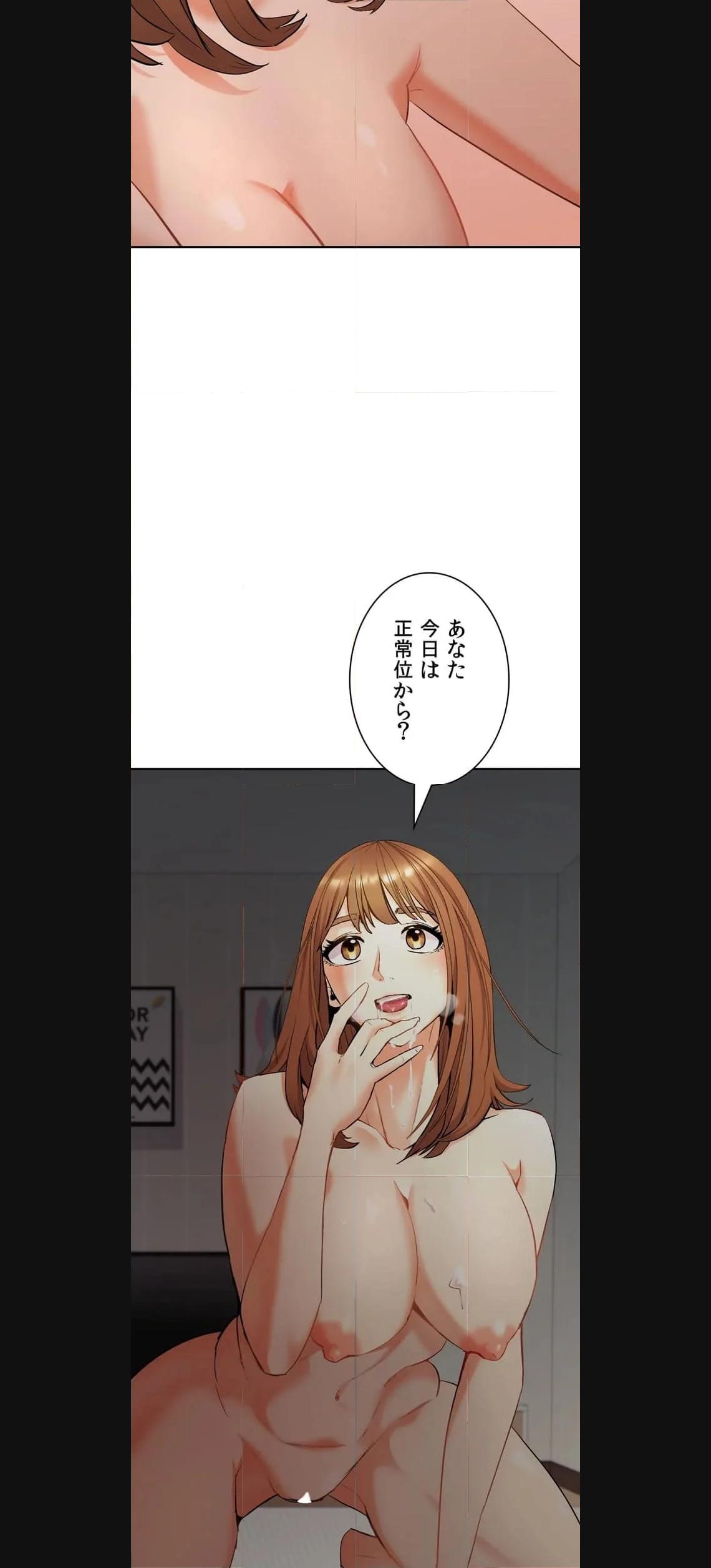 P48