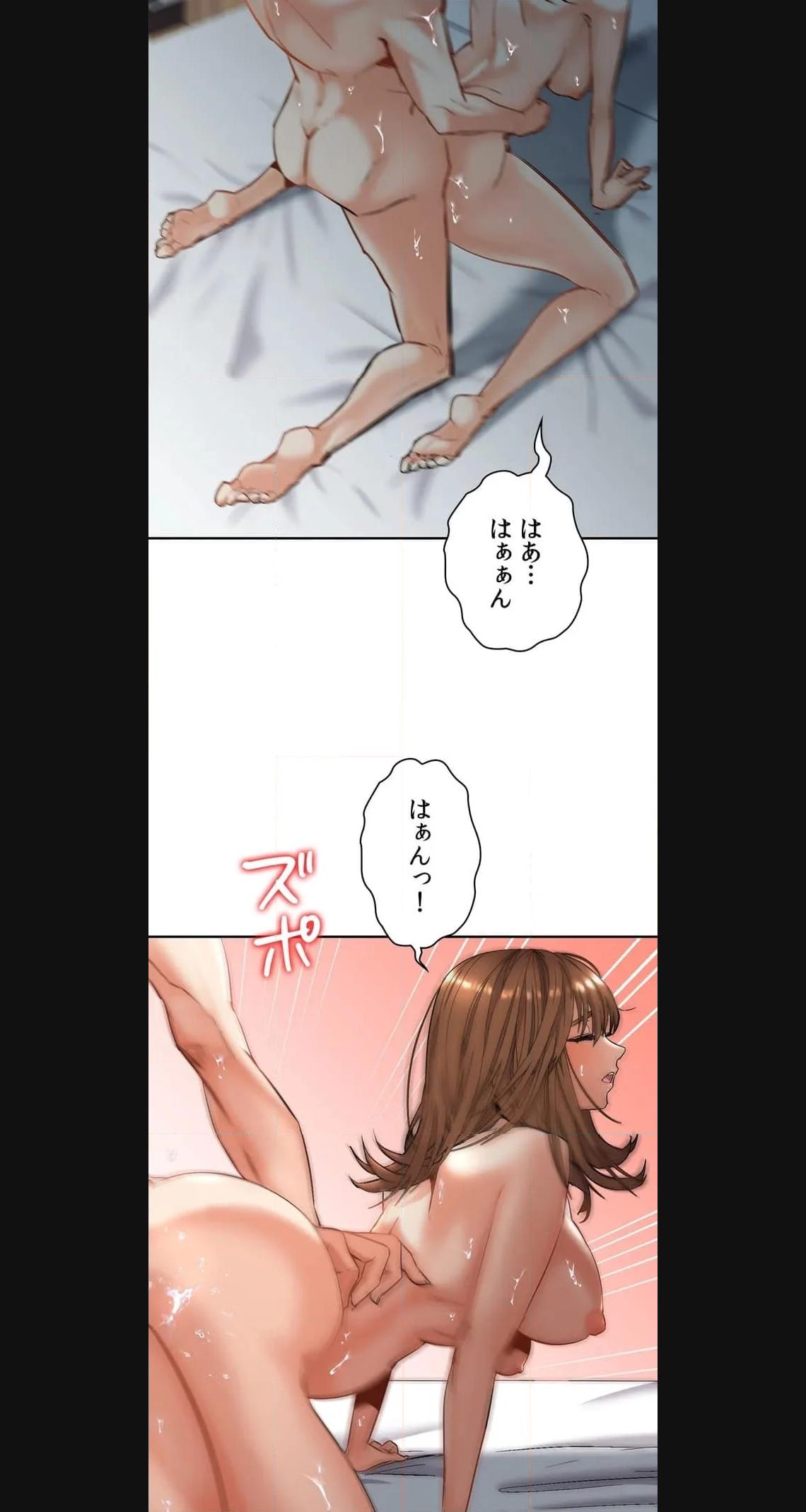 P54