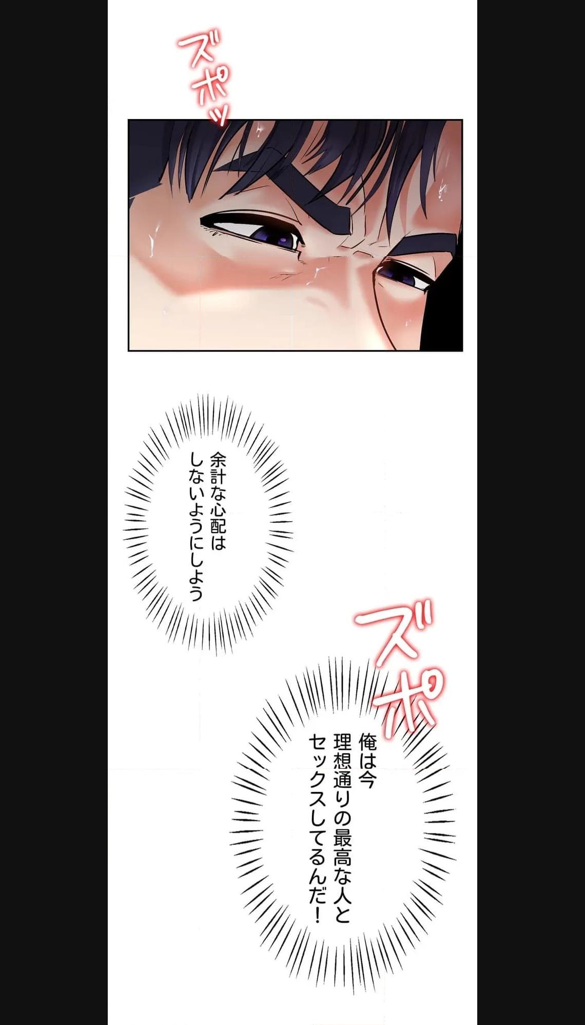 P57