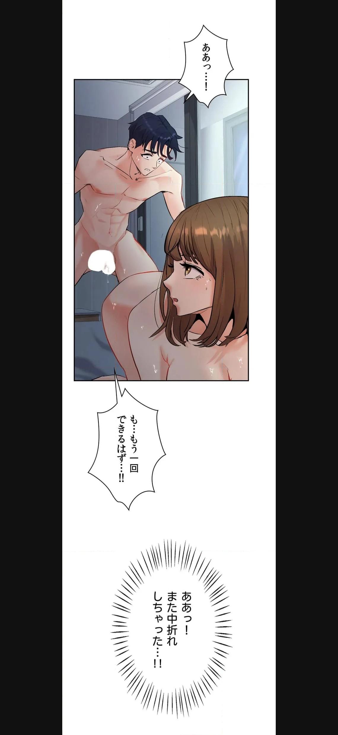 P61
