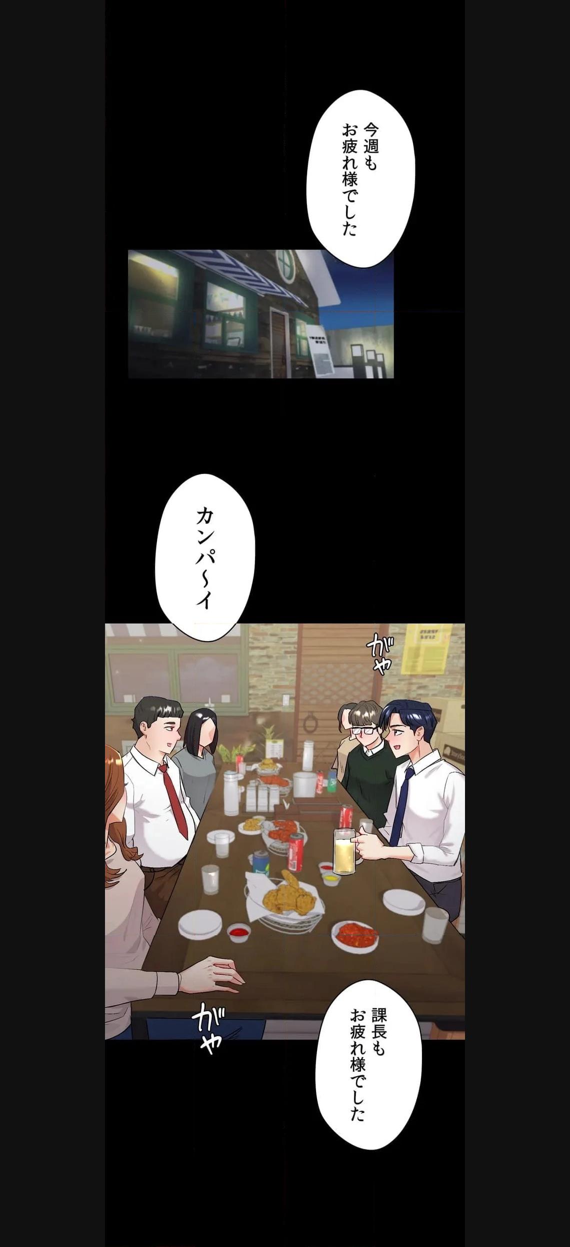 P81