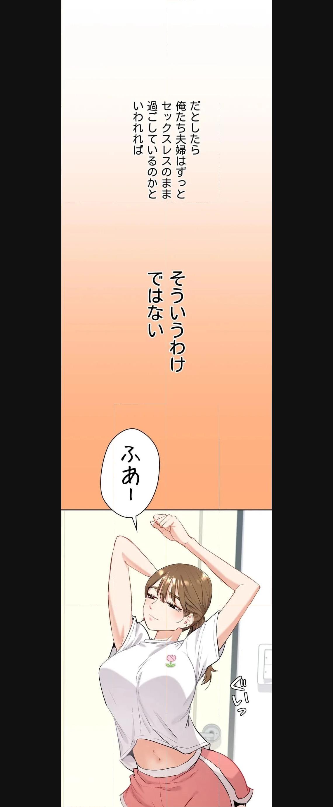 P87