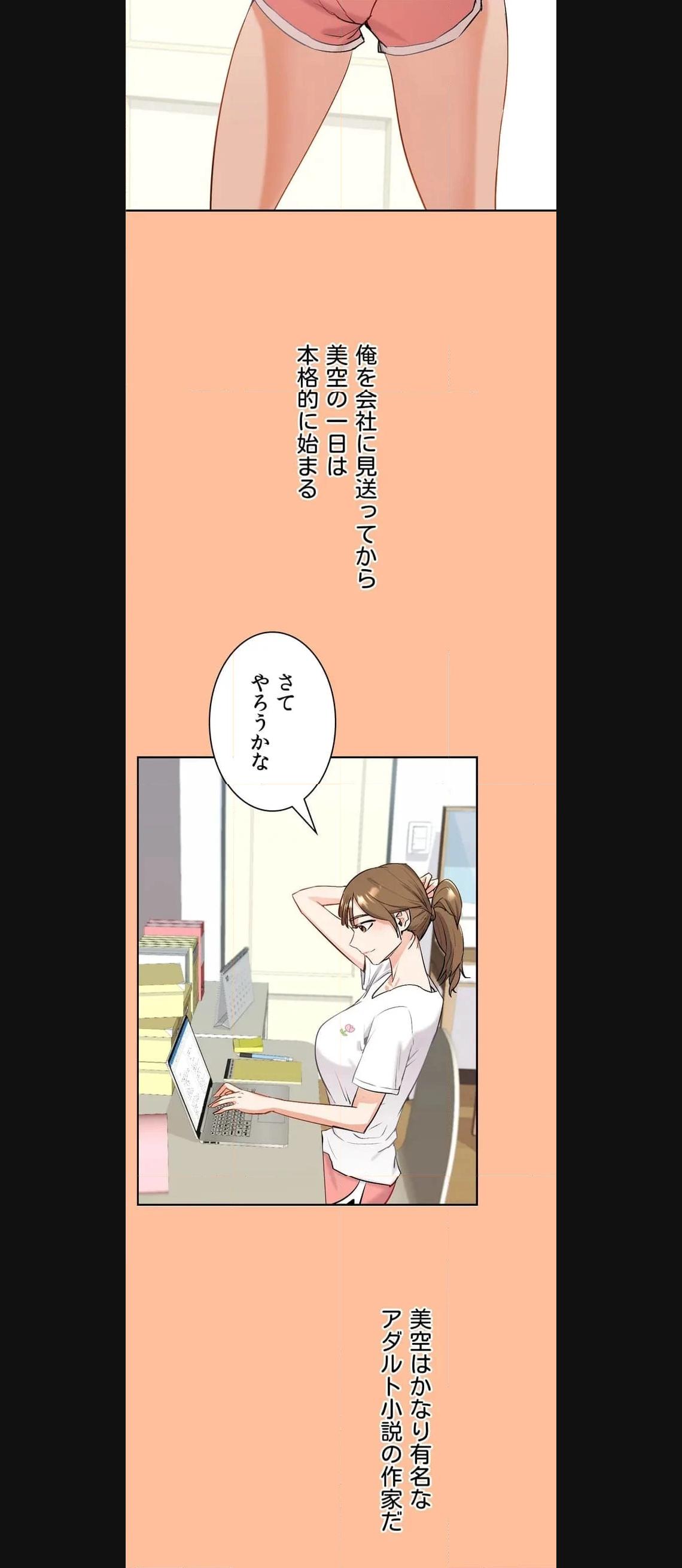 P88