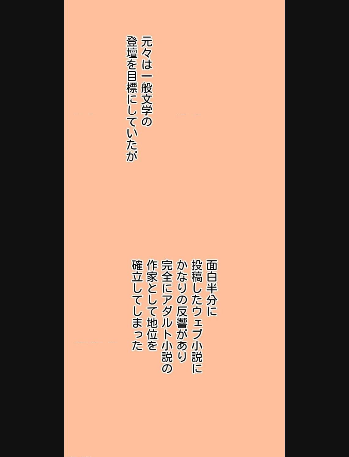 P89