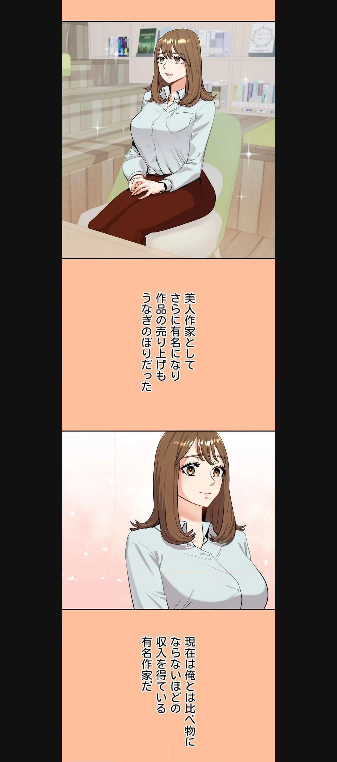 P91