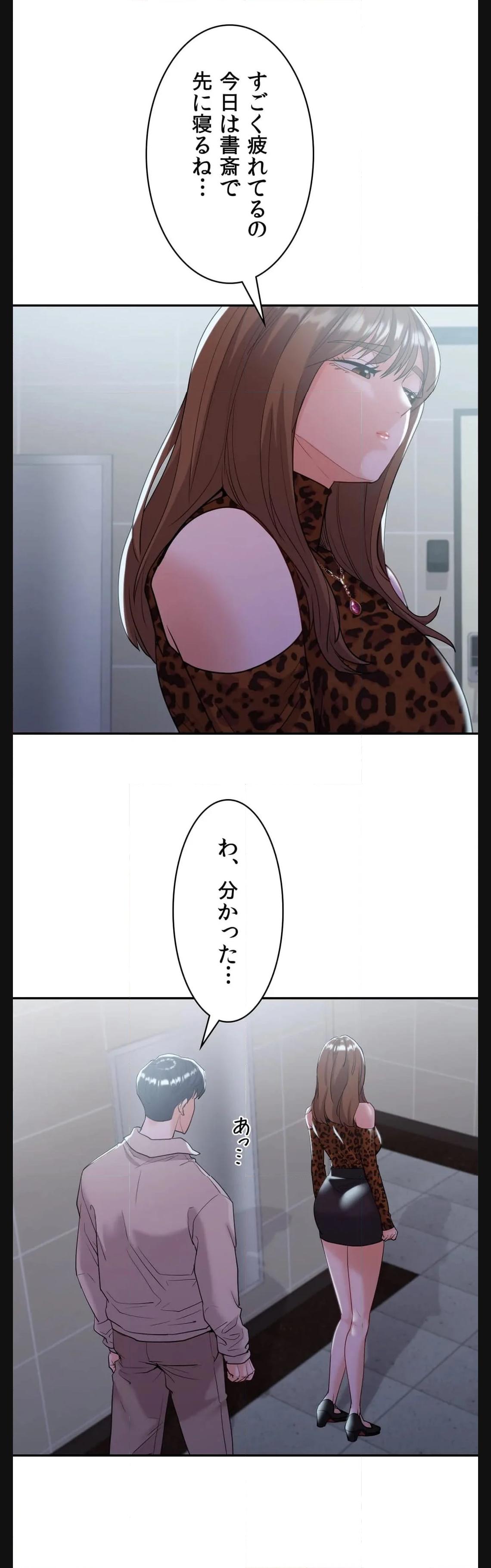P34