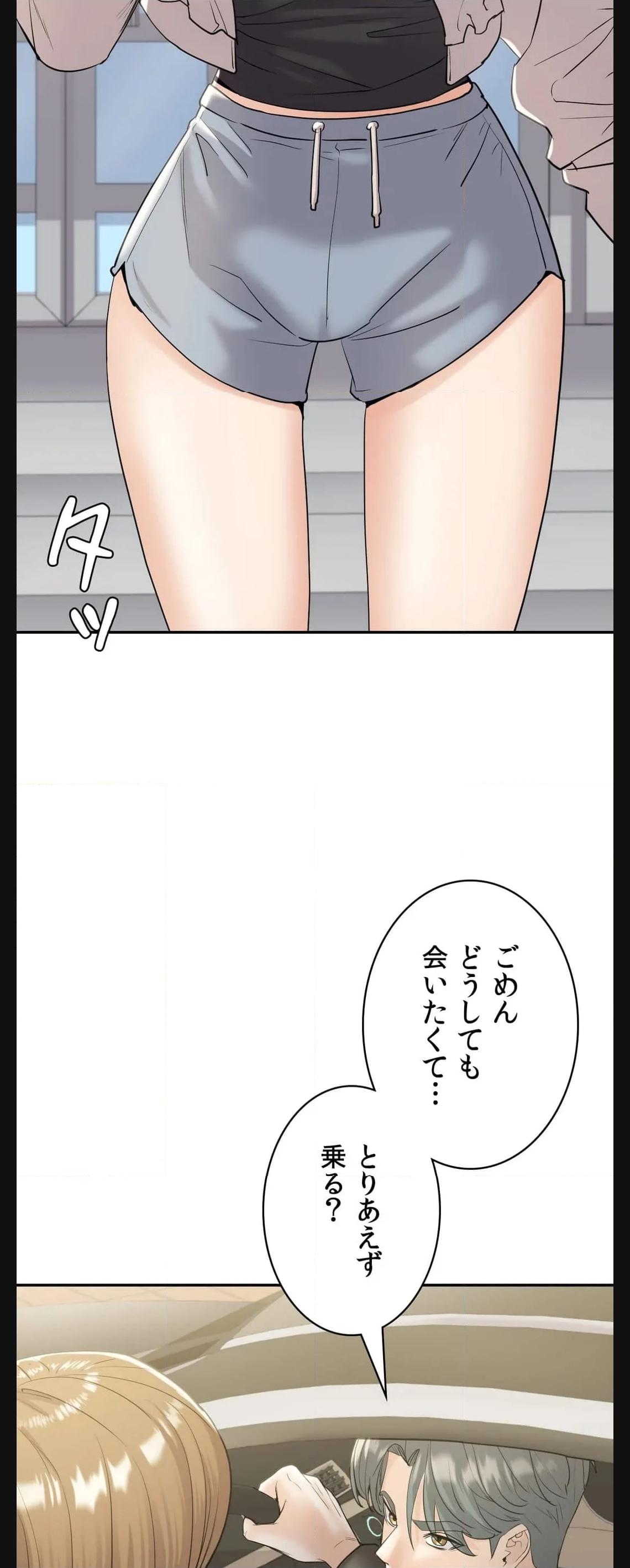P42