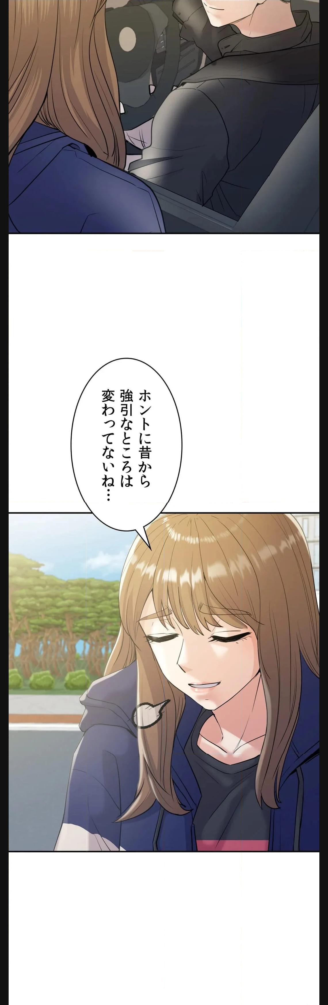 P43