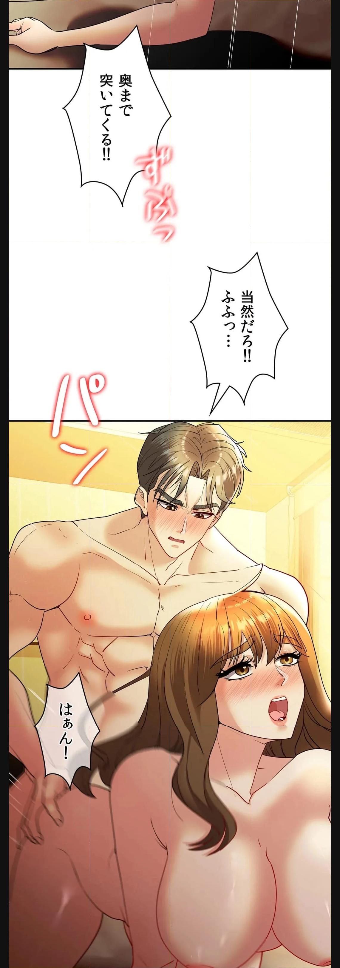 P43
