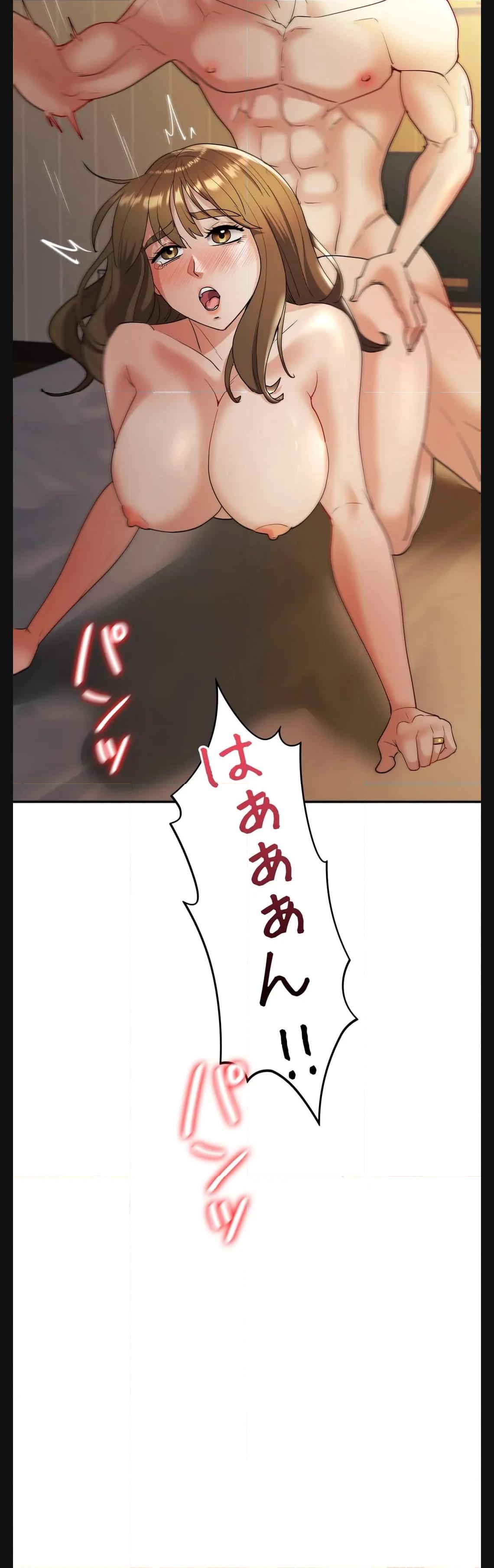 P46