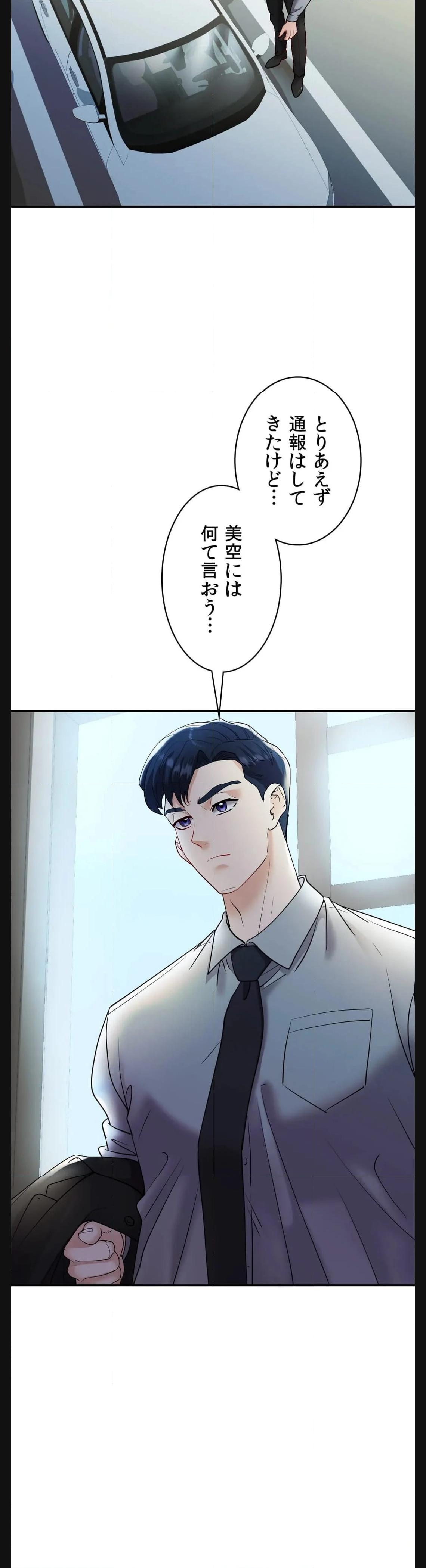 P48