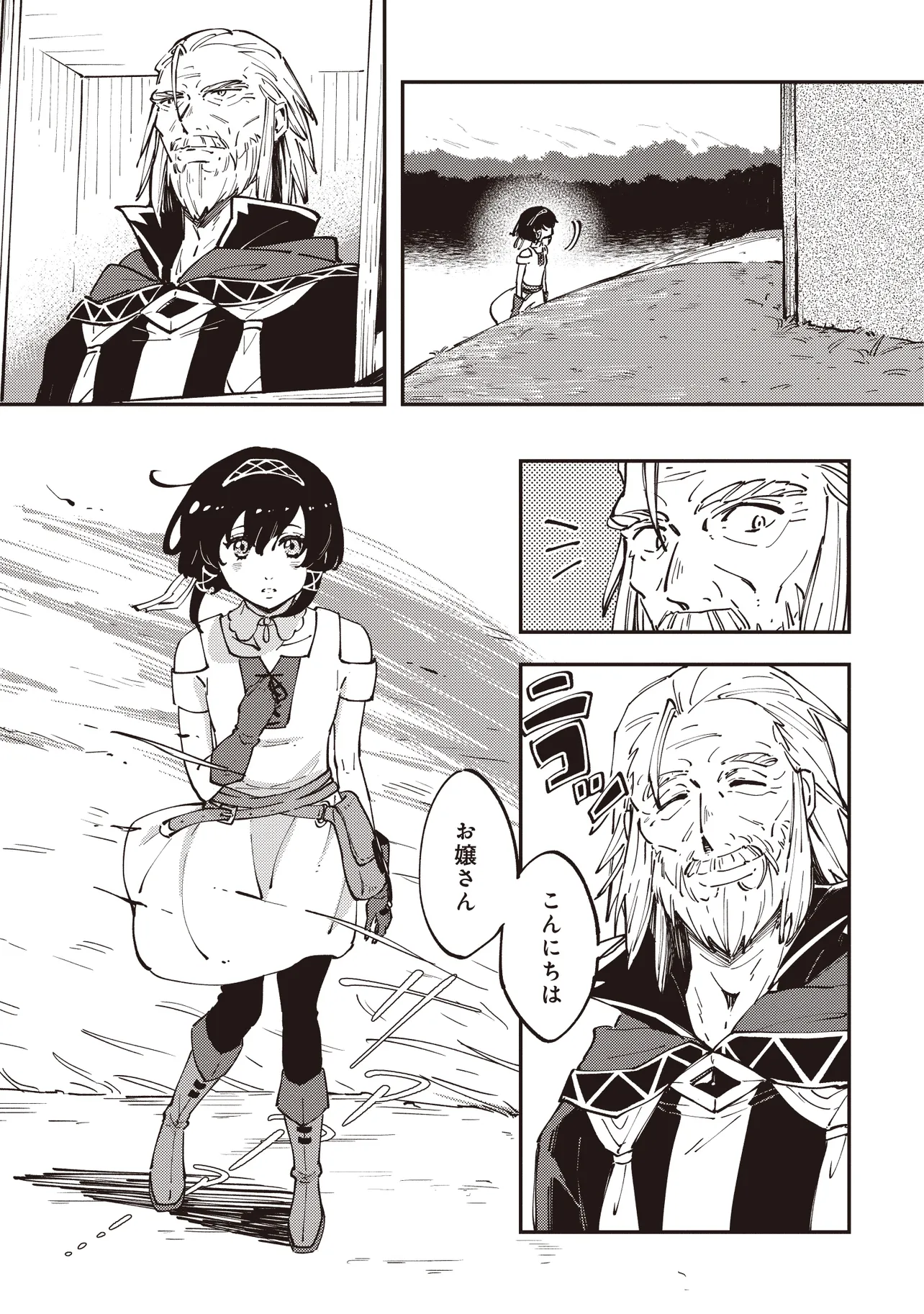 P16